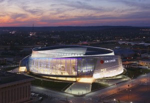 bok-center-evening