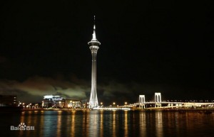 Macau Tower