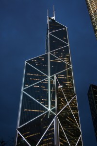 Bank of China 2